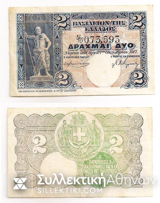 2 Drh 1917 XF